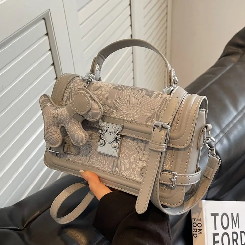Elegant Embossed Shoulder Bag Exquisite Metal Buckle Crossbody Bag Square Messenger Bag
