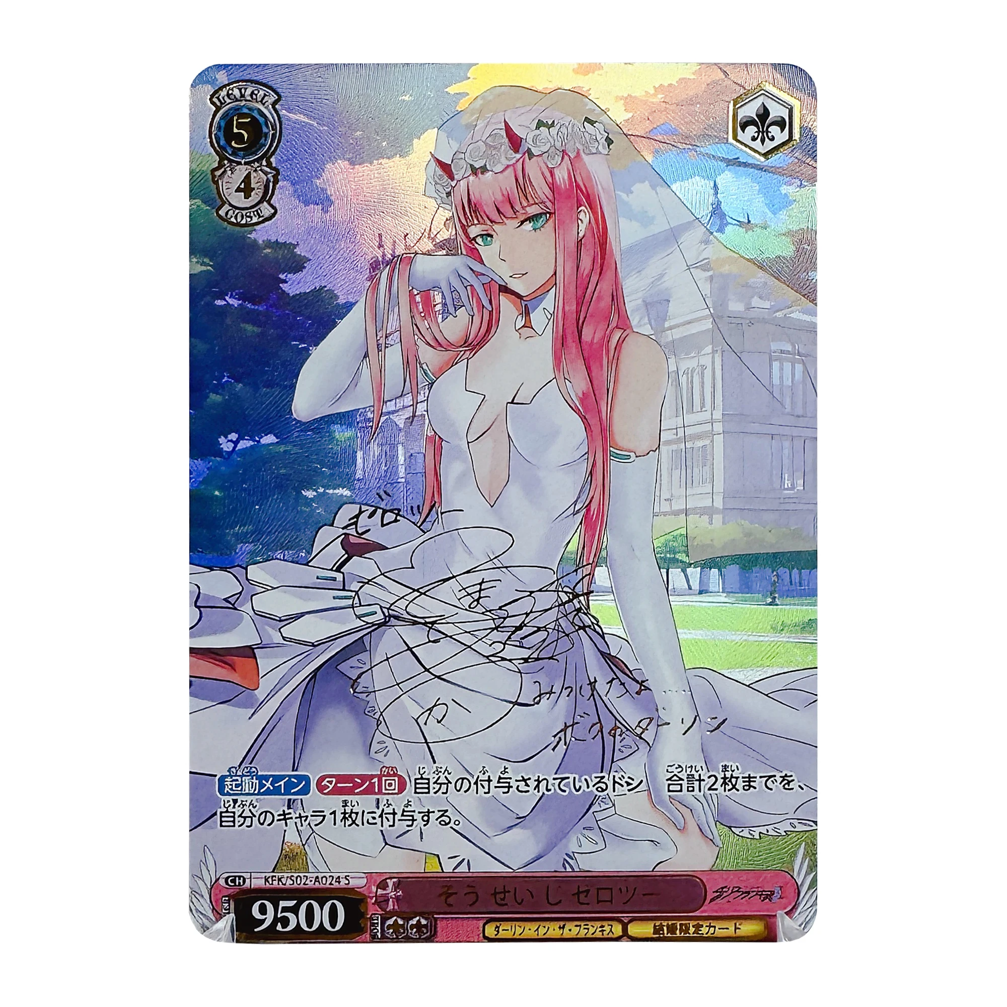 7 Styles Rem Zero Two Ayanami Rei Tsukino Usagi Wedding Dress Series Color Flash Cards Game Anime Collection Cards Diy Gift Toys