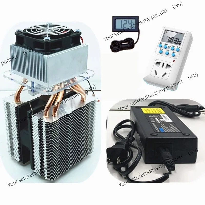 

DT70 холодильник с морозильной камерой, кондиционер для домашних животных, охлаждение домашних животных, мелкое оборудование