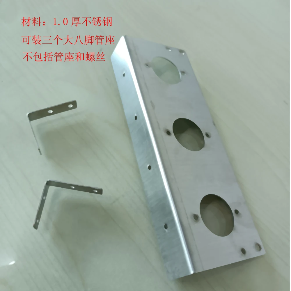 L-shaped 3-hole 9-foot Horizontal Mounting Bracket with Matching Tube Seat for Biliary Electronic Tube Front Stage