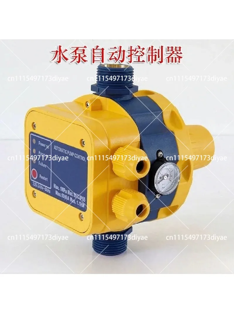 Water Flow Switch Pressure Controller 220V 50-60Hz for Automatic Pump