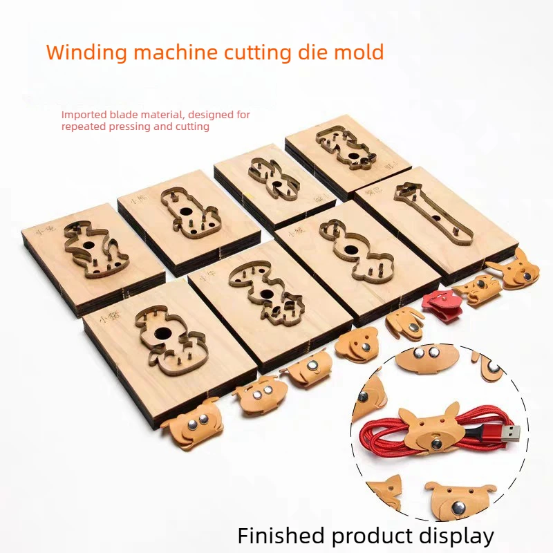 Animal Shape Earphone Cable Winder Leather Die Cut Mold DIY Handmade Cowhide Leather Cutting Mold Data Cord Organizer