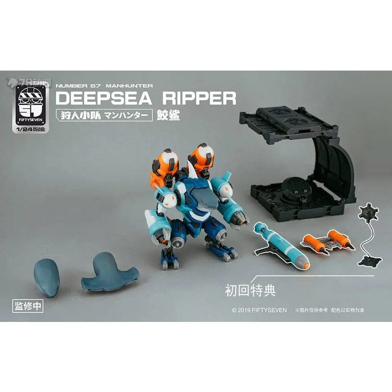 [In Stock] Original No.57 Series Mobile Doll of Puppet Armor Squad, Tomb Frog Shark Movable Joint Model Toy Gift for Menornament