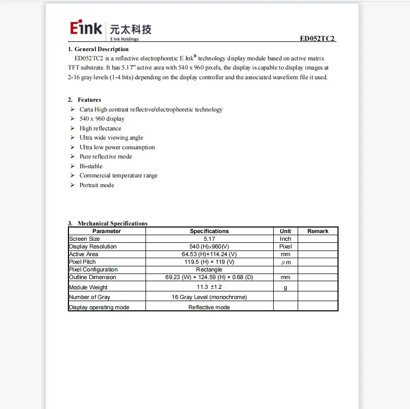 شاشة عرض LCD ورقية إلكترونية جديدة مقاس 5.2 بوصة ED052TC2 540 × 960