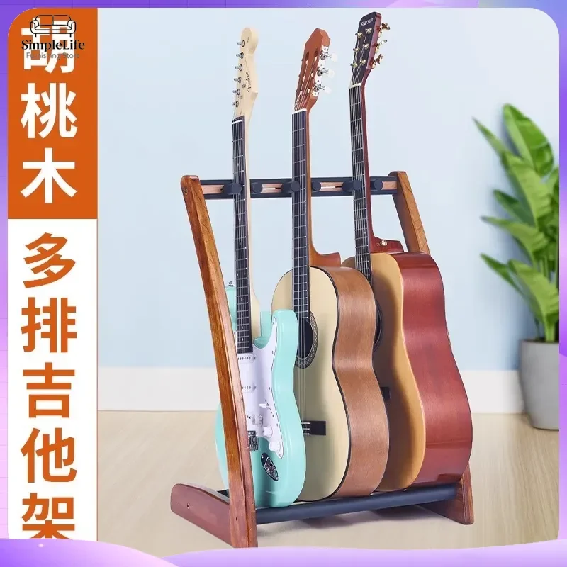 Solid Wood Guitar Rack Floor Standing Multi Guitar Holder Vertical Display Stand for Acoustic Bass Piano Home Studio