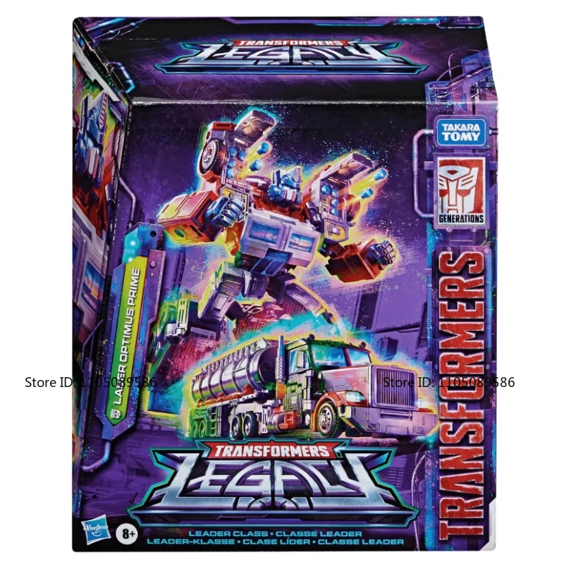 Brand new spot Transformer G1 L-class Laser Optimus Prime Original box A moveable doll robot Holiday Gift Decorations Figure Toy