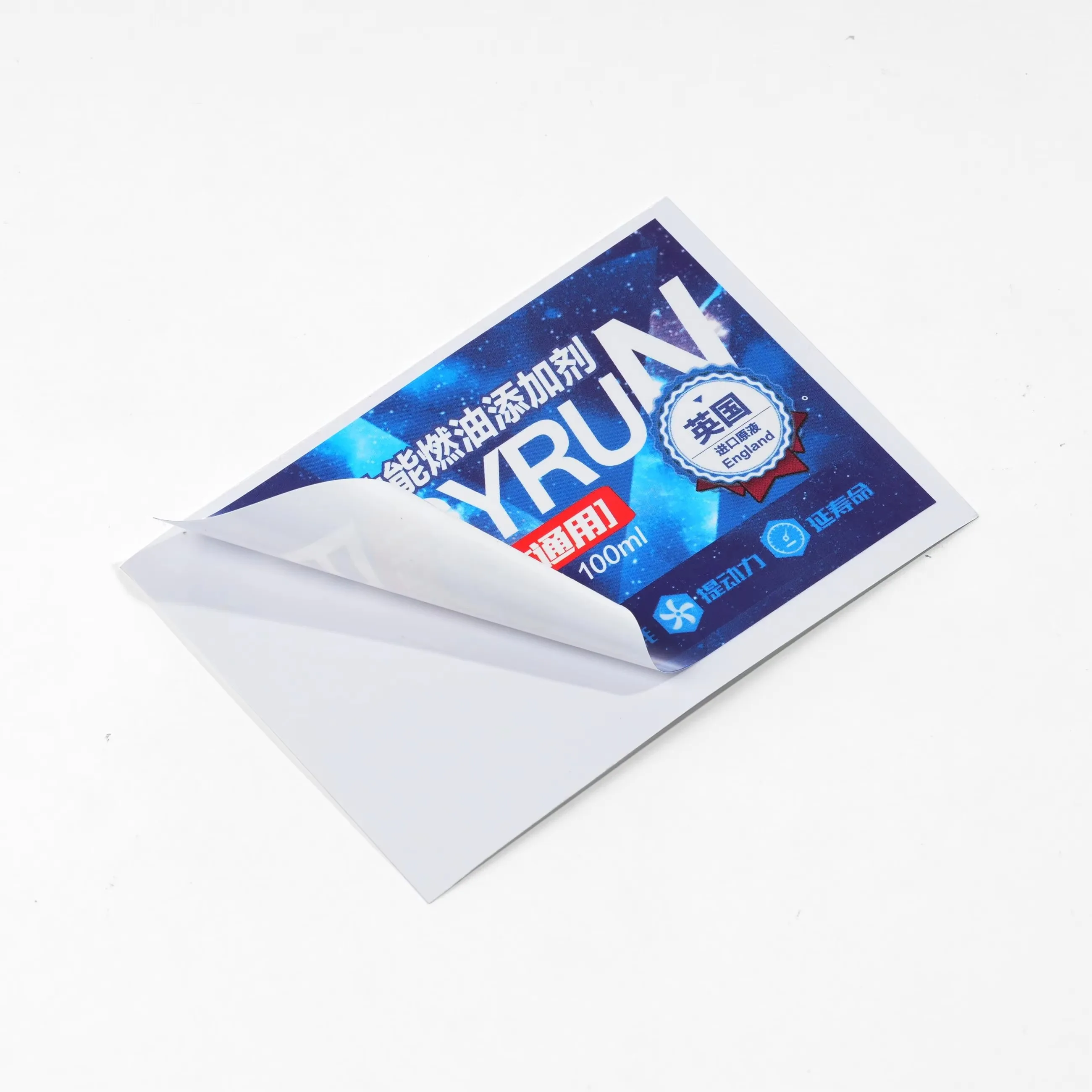 ملصق طعام مجمد مقاوم للماء |   ملصق فينيل لاصق مخصص |   لفة ملصقات الزجاجات الشفافة