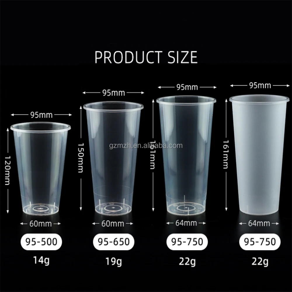 90 Caliber Transparent & Frosted Printed Logo Sealing Cup For Milk Tea Plastic PP Cup Soybean Milk Sealing Bottle 500PCS/CTN