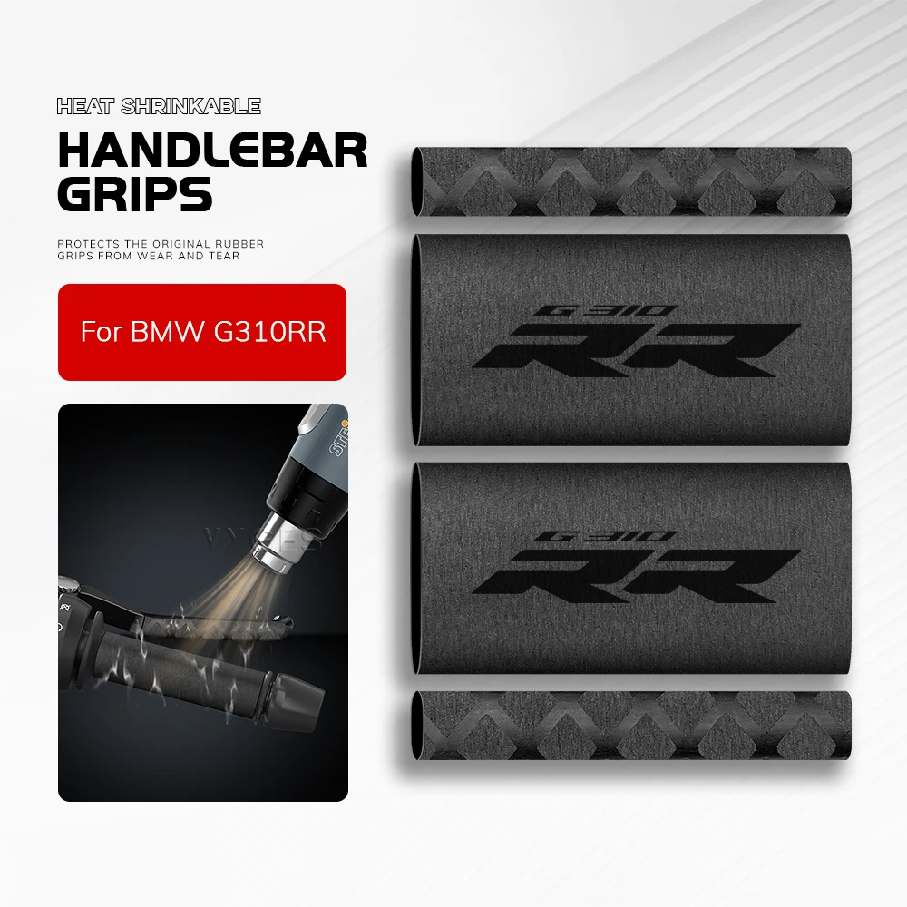 Motorcycle Heat Shr…