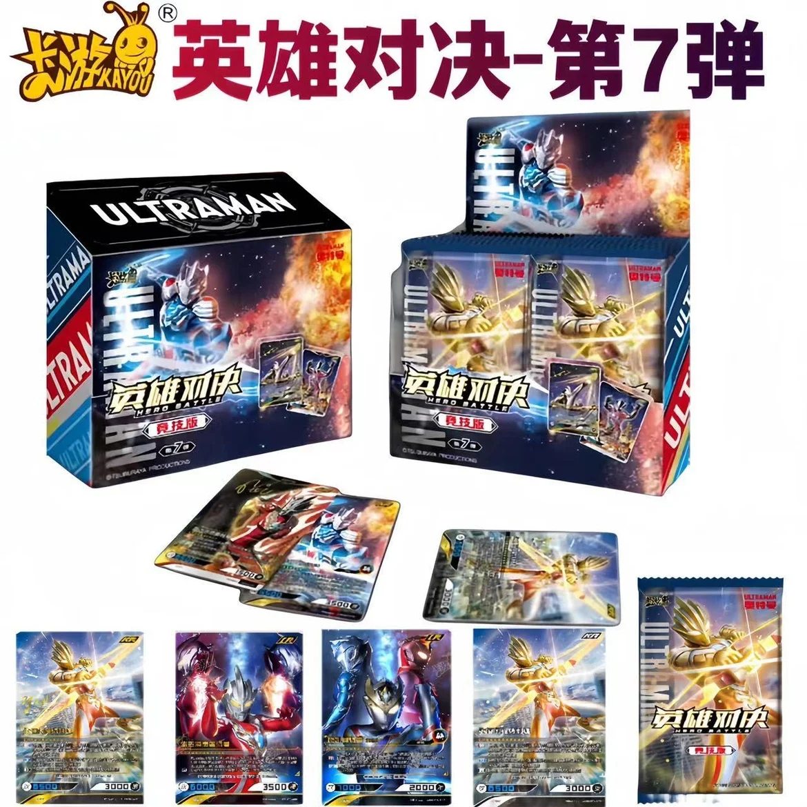 KAYOU Ultraman Card Hero duel 7th wave Collection Rare Battle Cards Box Flash Cards Game Cards Birthday Gifts for Child Toys