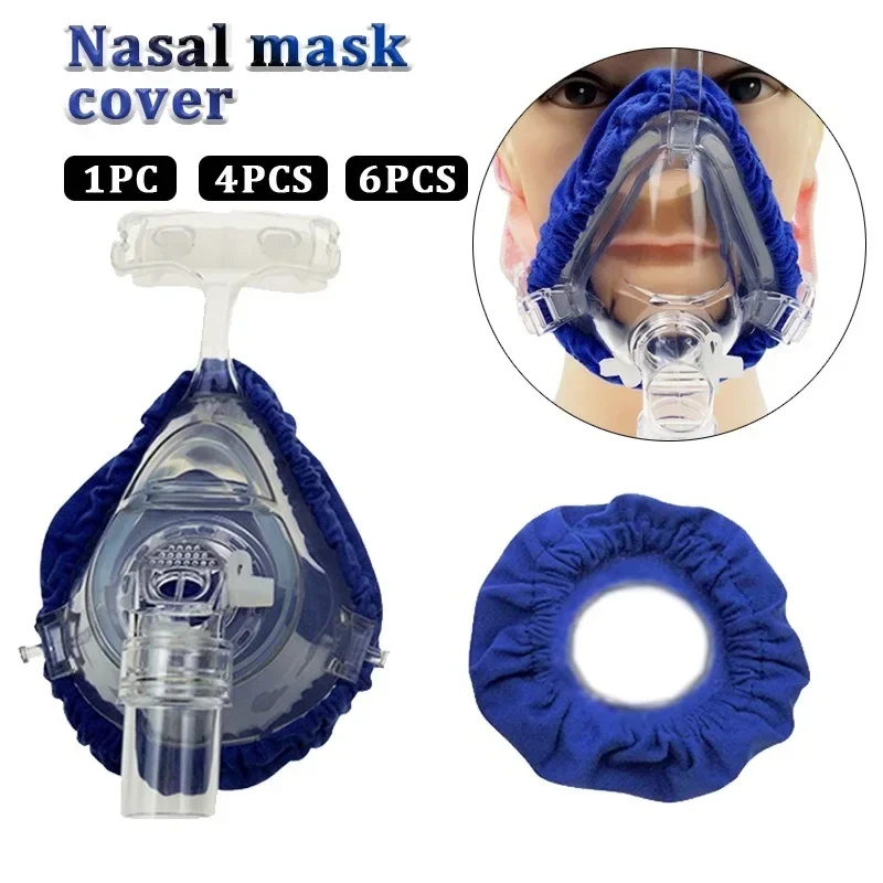 Mask Liners Reusable Fabric Comfort Covers Reduce Air Leaks  Irritation