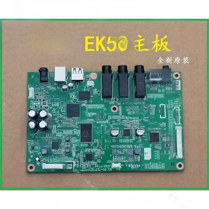 Suitable for KORG EK50 electronic organ main board