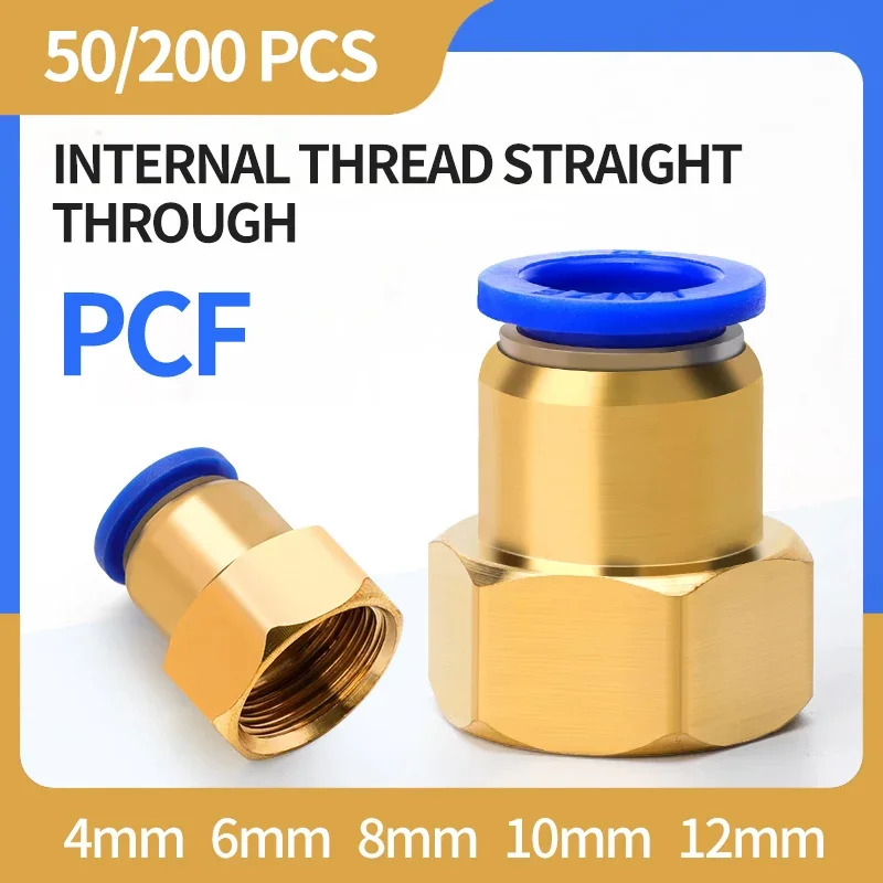 

PCF Air Pipe Fitting 4 6 8 10 12mm Hose Tube 1/8" 3/8" 1/2" BSP 1/4" Female Thread Brass Pneumatic Connector Quick Joint Fitting