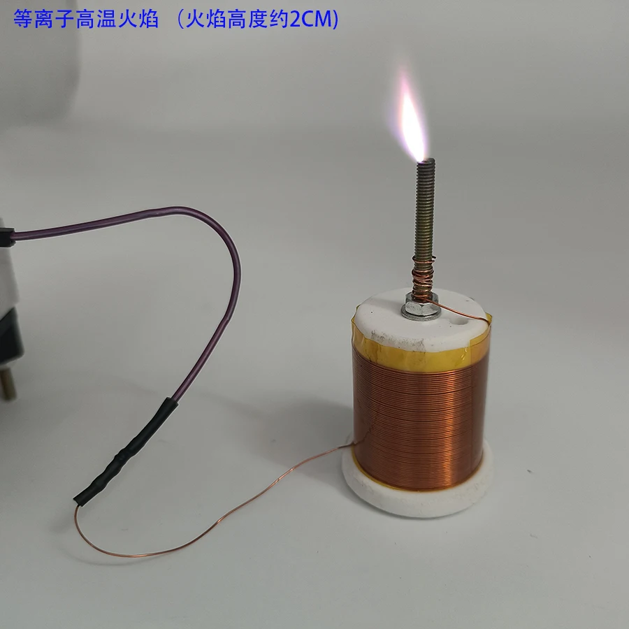 

Электронная свеча, высокочастотная плазменная катушка Тесла, DIY высокотемпературный обучающий комплект с пламенем, детали Hfsstc