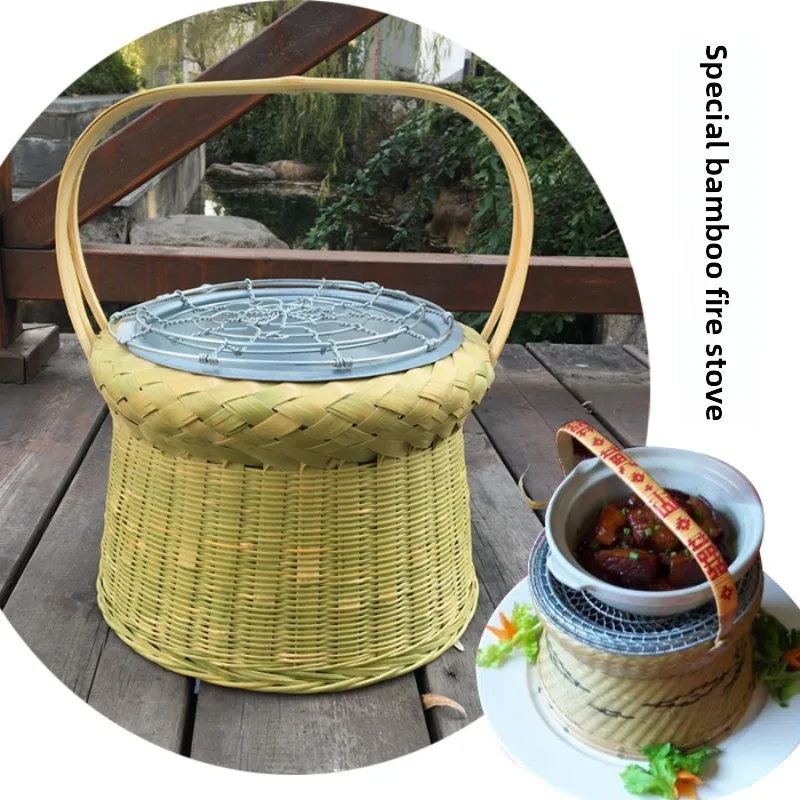 Heating Bamboo Braided Fire Cage Baking Basket Small Charcoal Stove Boiling Tea Jixi Fire + Baking Fire Charcoal Baking Oven