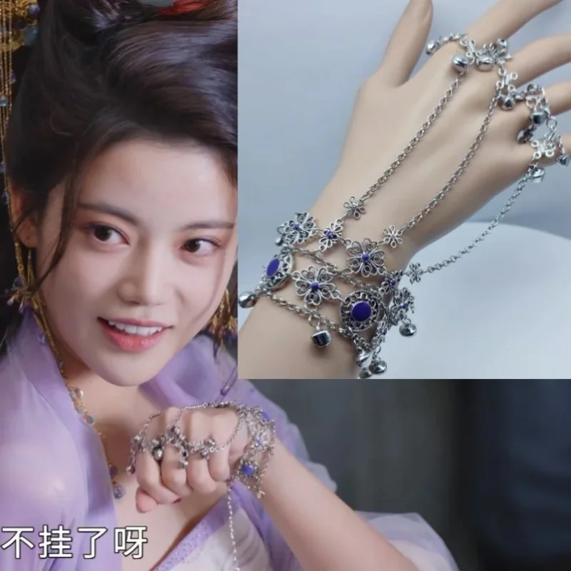 Changyue Jinming Handstring Pianran Same Style Bracelet Pianran Handstring Till The End Of The Moon Little Fox Pianran Handwear