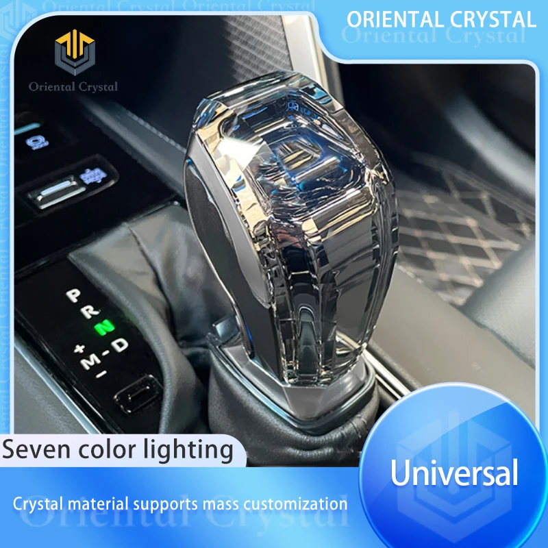 

Универсальная версия кристаллического переключения передач, подходящая для всех передних рычагов переключения передач, подходящих для Toyota, Honda, Kia, Infiniti, Kia L