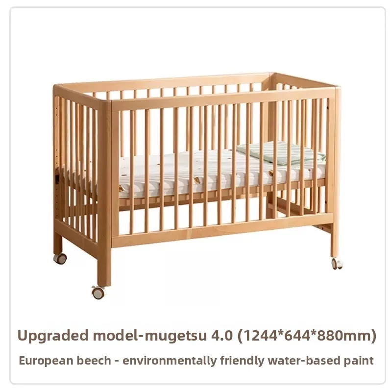 Babyfond Baby crib solid wood multifunctional newborn baby bed beech wood movable splicing large bed children's bed