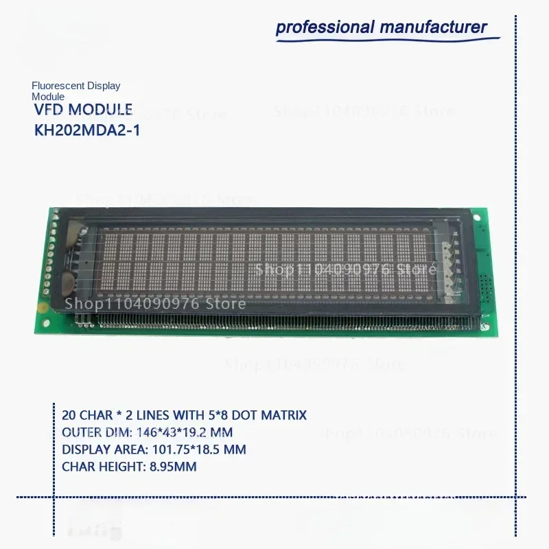 KH202MDA2-1 Vacuum Fluorescent Display Module VFD Display M202MD15FA AJ CU20029