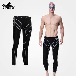 Yingfa 9707 Sharkskin Racing Training Swimwear Full Leg Swim Pants Tights Chlorine Resistant Training Mens Long Swimming Trunks