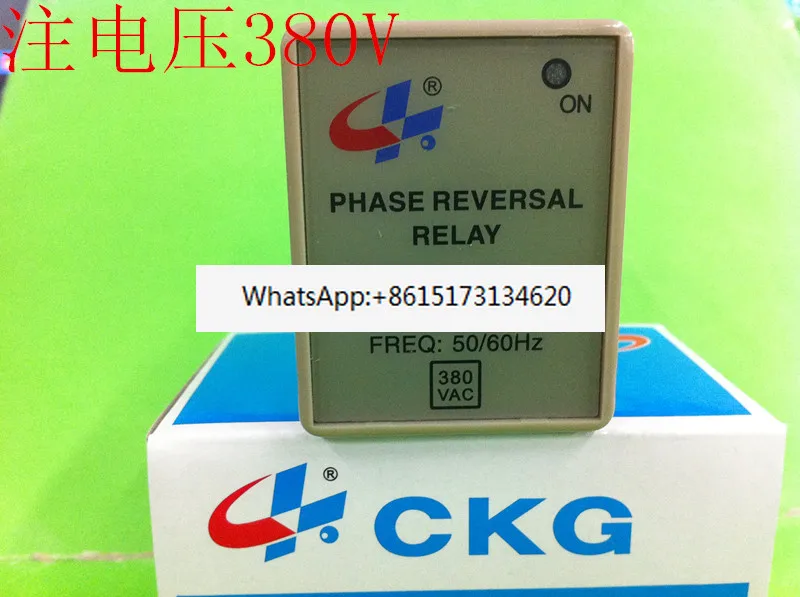 CPR-3 3A Phase Sequ…
