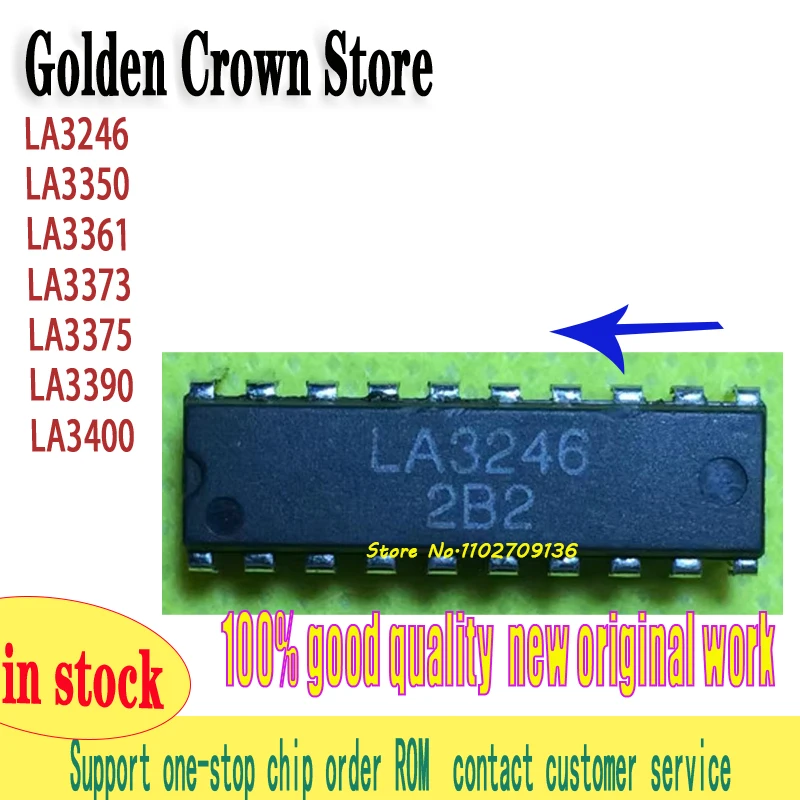 

LA3246 LA3350 LA3361 LA3373 LA3375 LA3390 LA3400 5 ~ 10 шт./лот