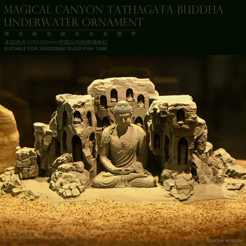 In Stock Fish Tank Buddha Ornament Aquascape Decor 284mm Ltcp‑537 Aquarium Landscape Accessory For Fish Tank Scene Layout