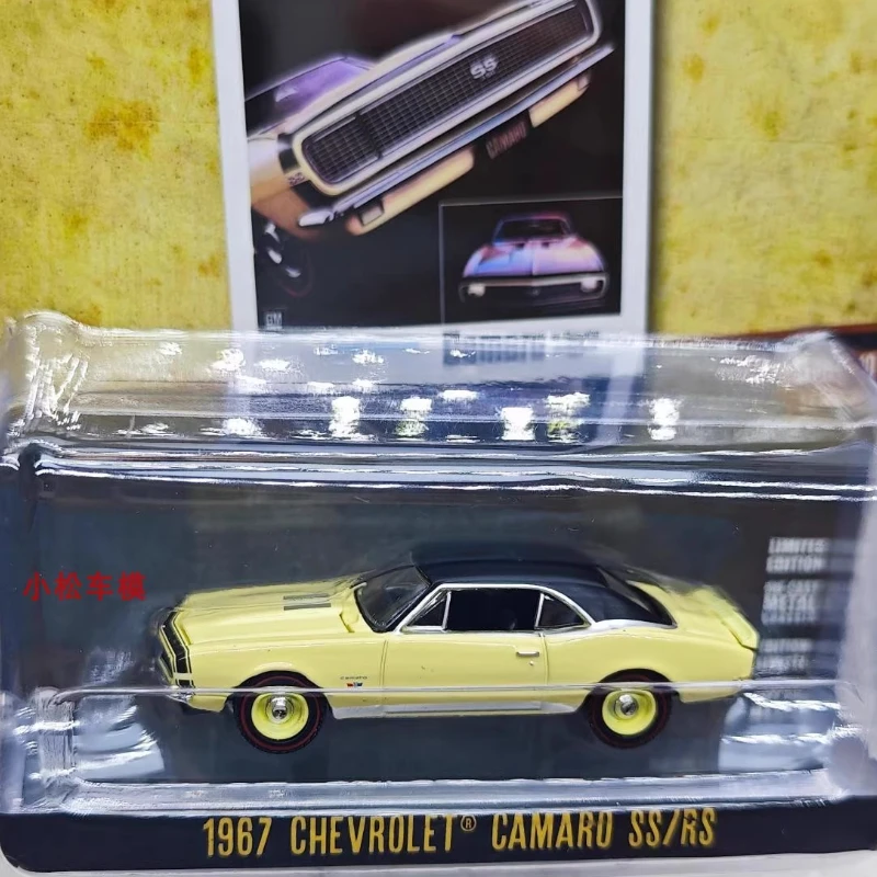 

Зеленый свет 1:64 Винтажная рекламная коллекция автомобилей 10-1967 Camaro SS/RS Коллекция игрушек Маленькие подарки Модель Настенный кулон