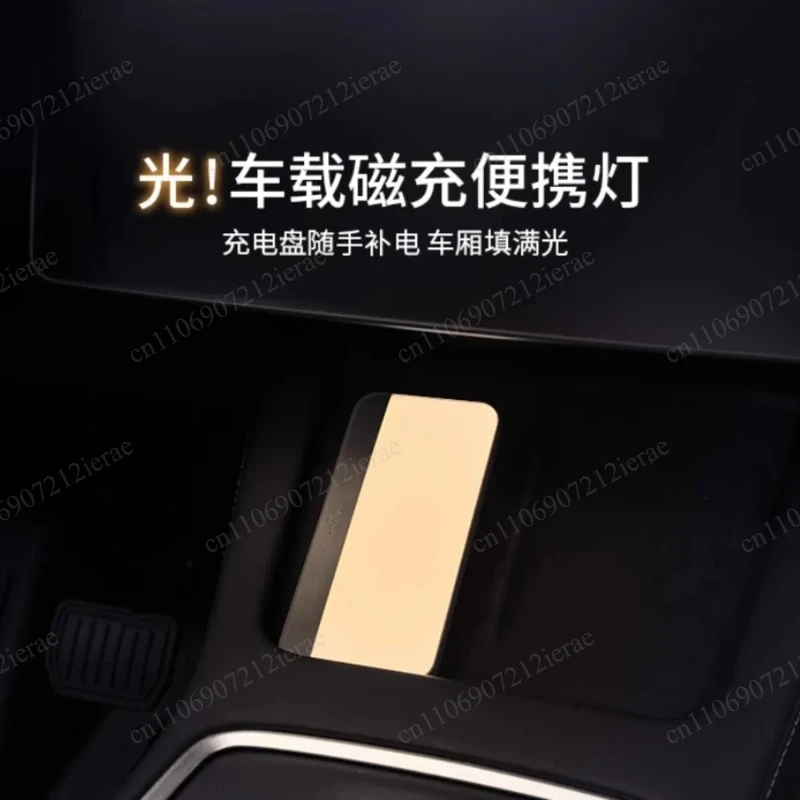 Portable Wireless Rechargeable In-Car Reading Light Magnetic Design Fit Tesla Model 3/Y/S/X Interior Light