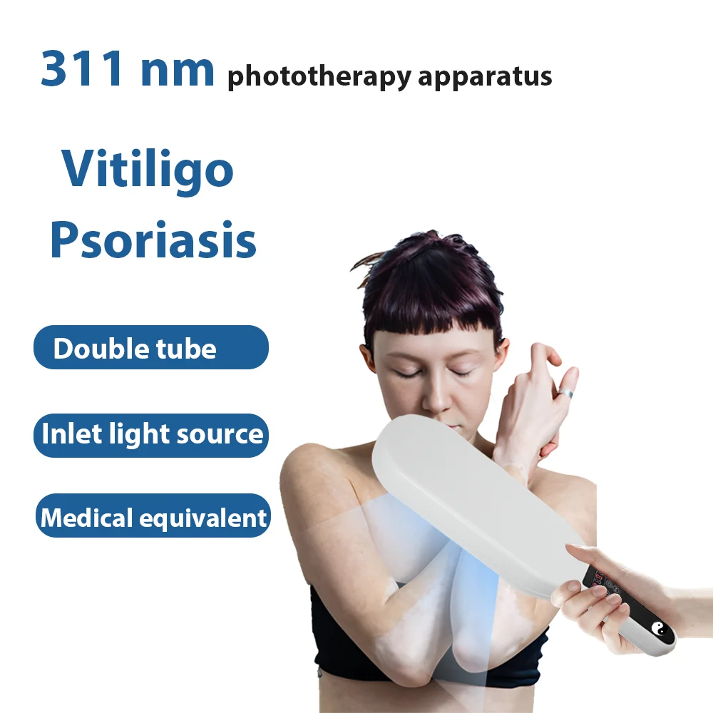 

UVB 311NM Narrowband Ultraviolet Lamp Vitiligo Phototherapy Instrument Treatment Psoriasis Lamp for Eczema Therapy Device