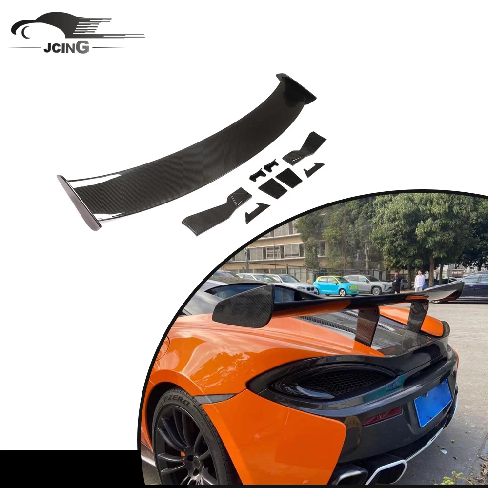 

Carbon Fiber Rear Wing Spoiler for Mclaren 570S Coupe 2015 - 2020