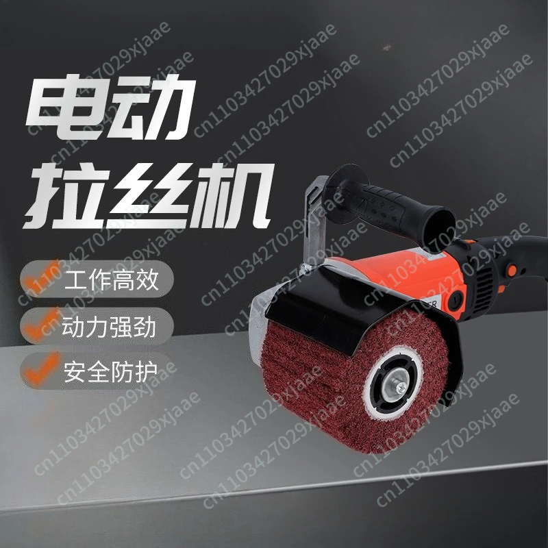Speed regulating grinder Stainless steel wire drawing machine Metal wire drawing