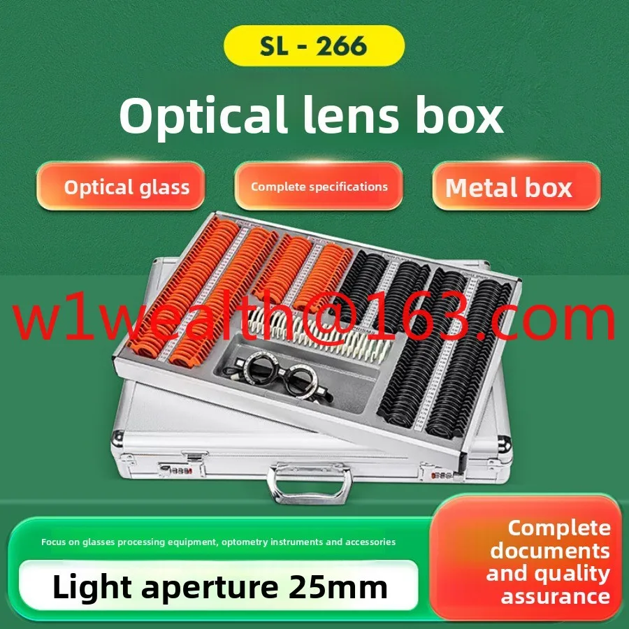 SL-266 glasses lens optometry box, insert metal optometry lens try-on lens box