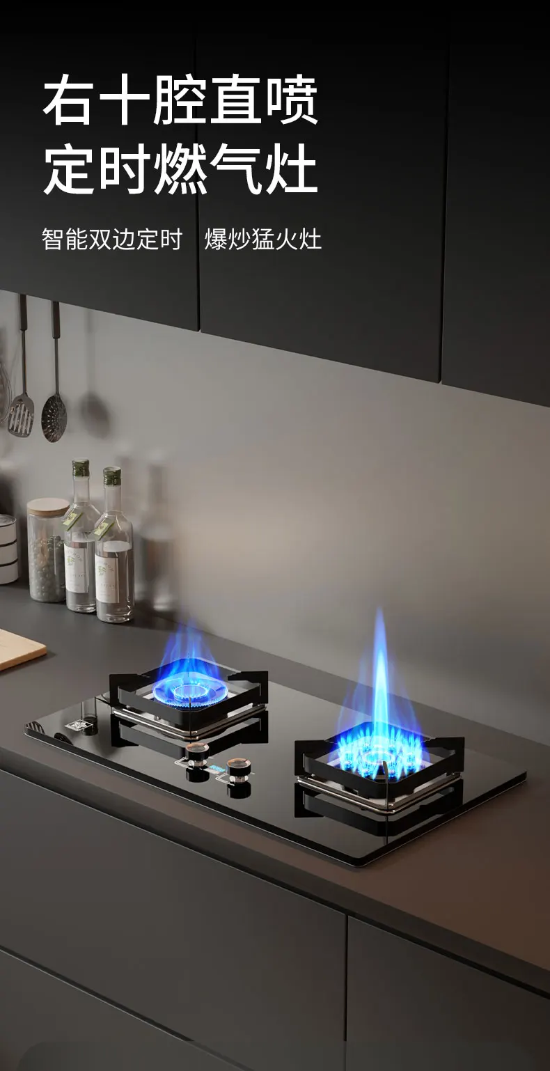 High-Heat Stove G-as Liquefied Ga-s Built-In 2-Burner G-as Stove