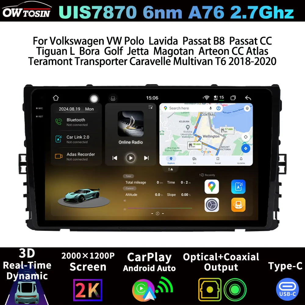 FYT7870 QLED 2K Screen Android Car  Radio CarPlay For Volkswagen VW Polo Lavida Passat Tiguan Bora Golf Jetta Magotan 2018-2020
