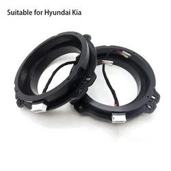 Suitable for Hyundai Kia Audio Modification 6.5-inch Speaker Adapter Mount IX35 Kia K3K5  Audio Special Lossless Line Plug