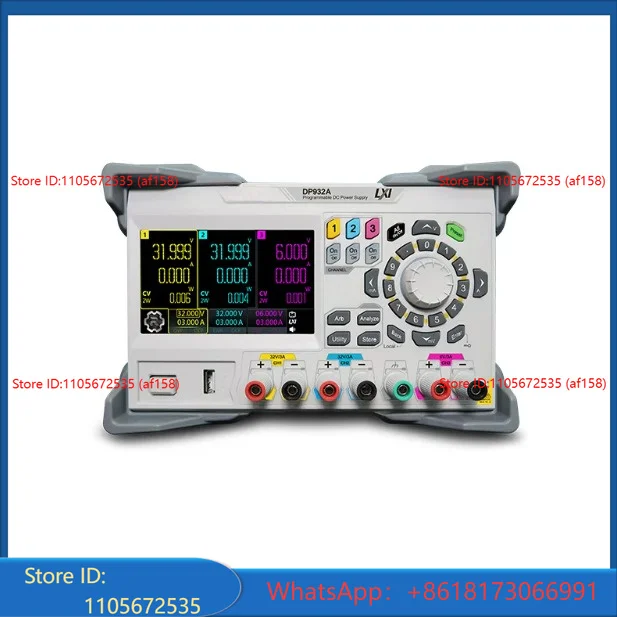 Programmable DC Power Supply DP932A/E Fully Isolated Three-channel