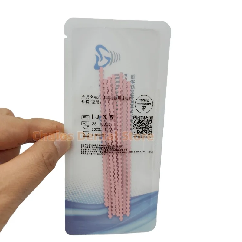 5/10 Pcs Dental Pink Strengthener Wires Implant Connector Titanium  Wire Bar Overdenture MU Wires 100mm Length