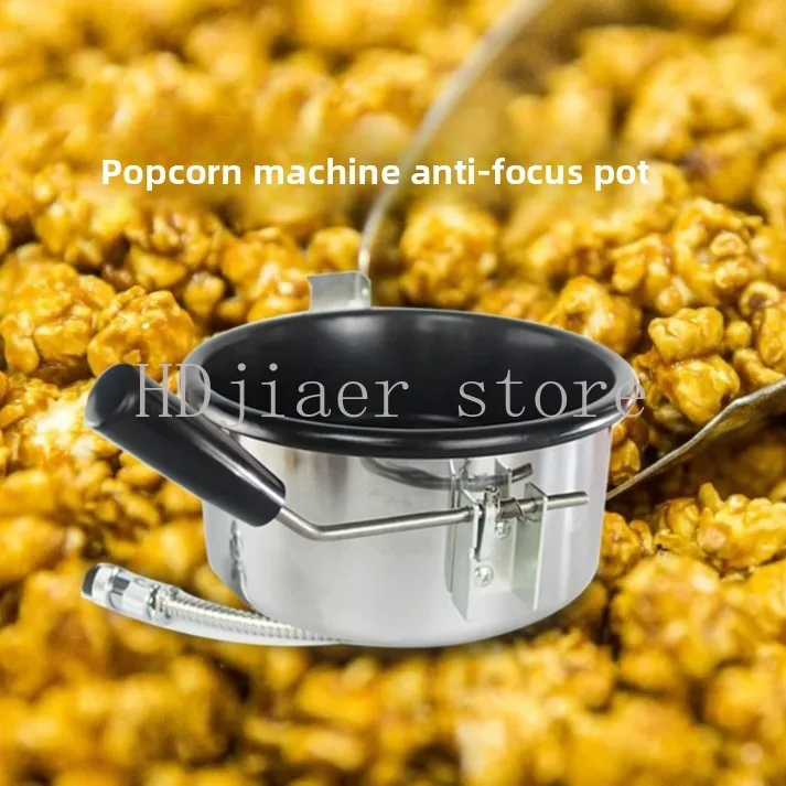 Popcorn Heating Pot, Two-hole Three-hole Non-stick Anti-scorch Pot