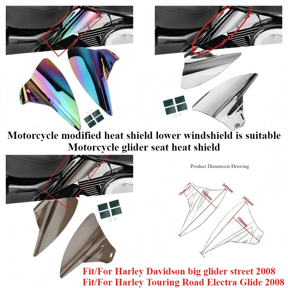 

Модифицированный теплозащитный экран для мотоцикла, нижнее ветровое стекло, подходит для Harley Davidson Big Glide, Street Glide, теплозащитный экран для сиденья, 2008 год.