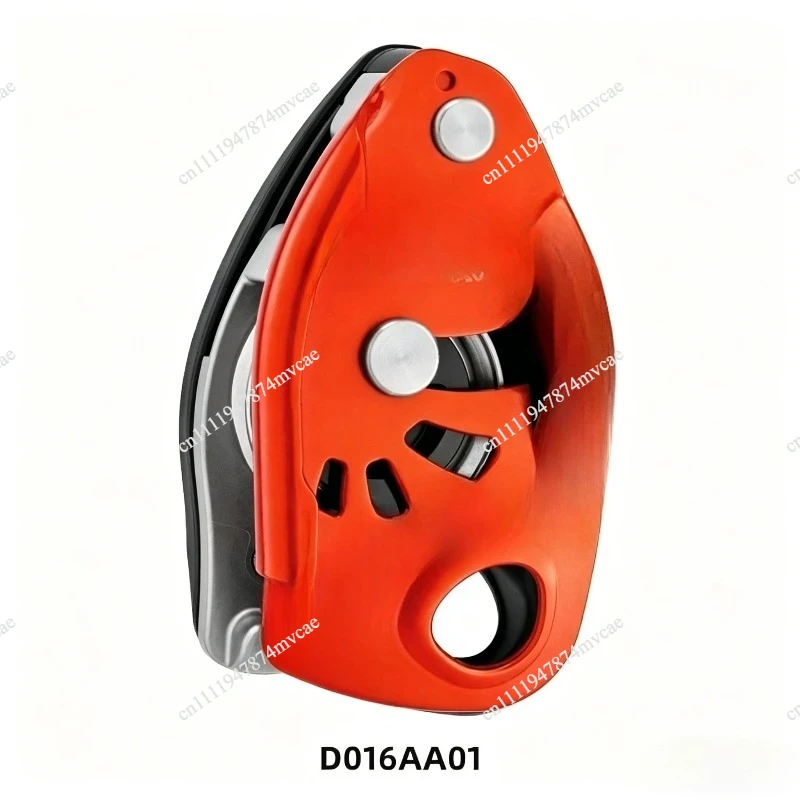 D016  Assisted Braking Belay Device for Climbing Descent Protection