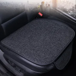 1Pc Universal Car Breathable Flax Seat Cover Front Breat Seats Cushions Protector Covers for all seasons ,non-slip