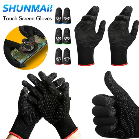 Mobile Game Fingertip Gloves For PUBG Gamer Anti Slip Touch Screen Gloves Sweatproof Breathable Gaming Thumb Finger Cover
