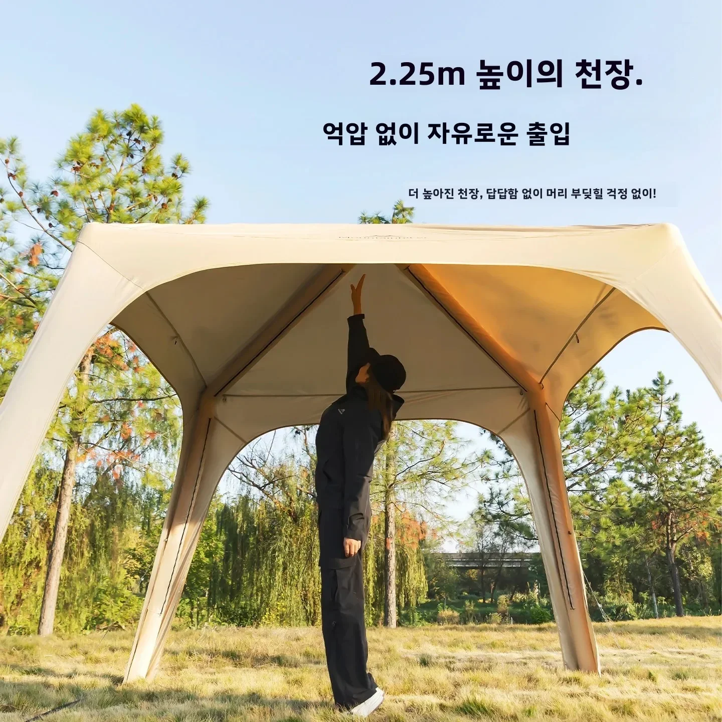 

Outdoor-Inflatable-Dome-Camping-Tent-Family-Sleeping-Space-Easy-To-Set-Up-Suitable-For-All-Seasons-Capacity-4-6-People