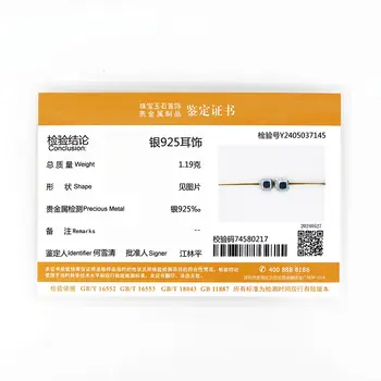 女士優雅珠寶鈦金耳環天然石耳環綠色瑪瑙實心球媽媽生日禮物玉耳環禮品 10 最佳銷售 瑪瑙耳環 - №10