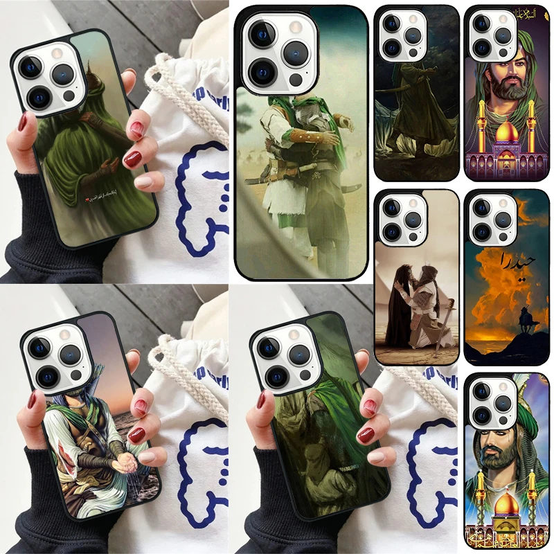 Islamic Hz Ali Phon… - image