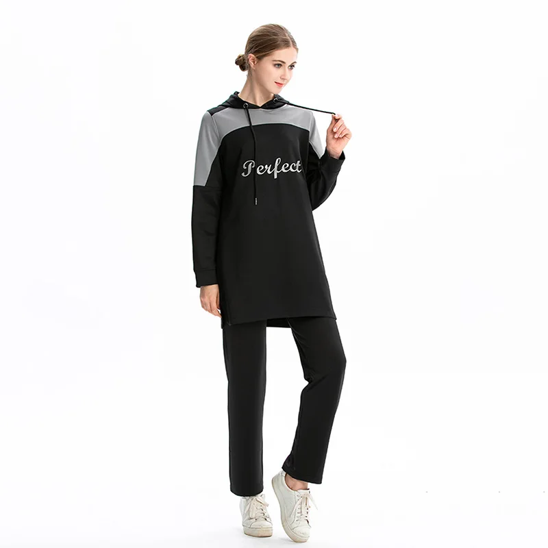 

Muslim Women's Sportswear A Fashionable Comfortable Casual Color Blocked Hooded Sweatshirt Designed For A Positive Lifestyle