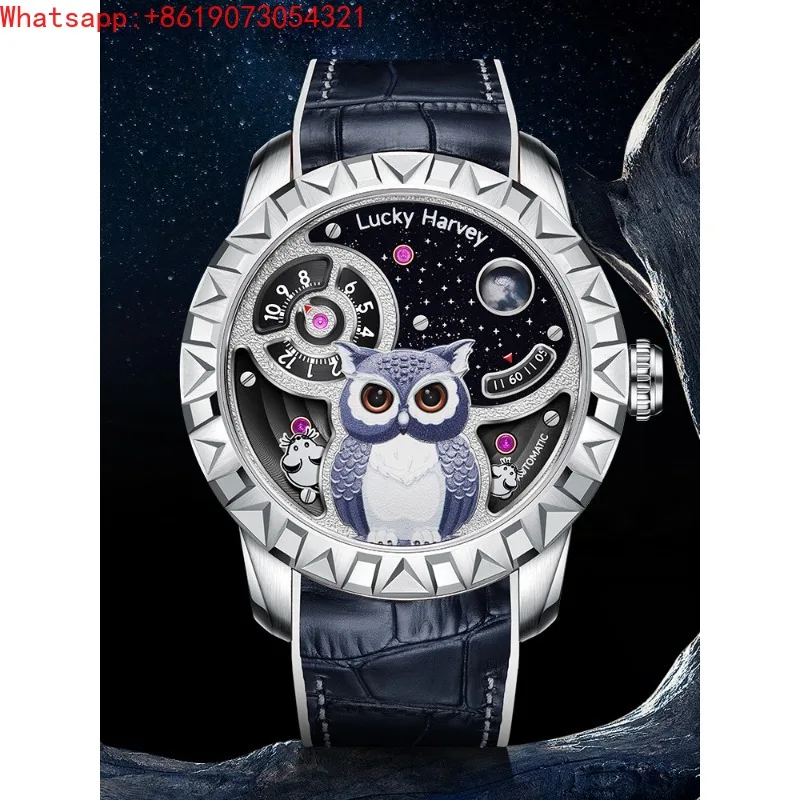 

The Great Qin Empire LUCKY HARVEY Fun Series Owl Men's Watch Moving Couple Automatic Luminous Mechanical Watch