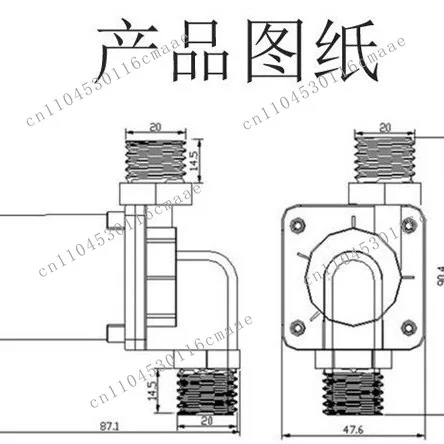 12V24VDC brushless water DC booster head warm air water-cooled circulating 7 four-point