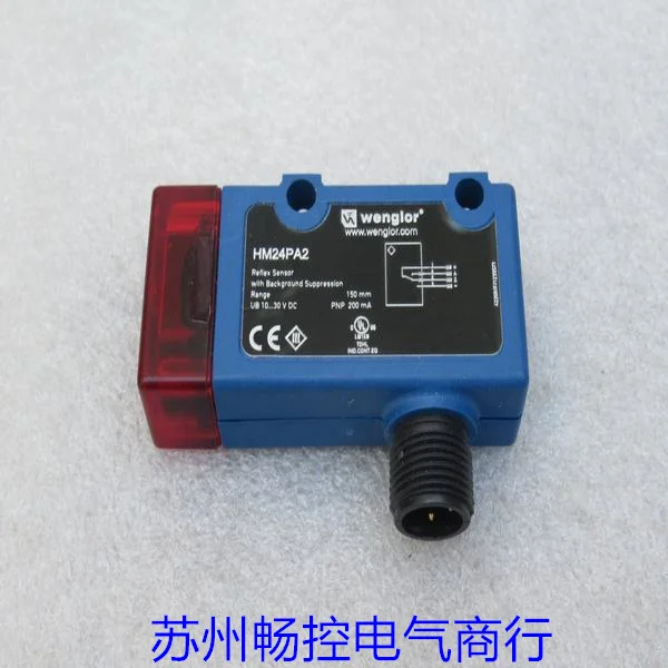 * Vendas no local * Novo sensor Wenglor HM24PA2 em estoque